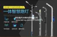為什么要采用智慧路燈？智慧路燈有什么優(yōu)缺點(diǎn)？