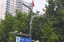 智慧路燈綜合桿都綜合了哪些功能？為什么綜合桿會(huì)受到中央各部委的大力推廣