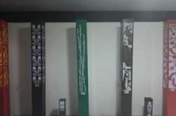 古色古香，led燈具展廳恭候您